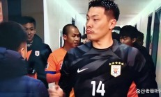 九游娱乐官方-引援失败暴露问题：鲁能外援争亚冠，现状不容乐观的简单介绍