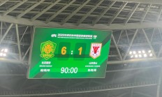 九游体育平台-国安主场大胜，领先势头有望保持的简单介绍