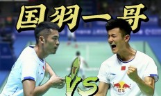 九游体育APP-包含丹麦羽毛球队险胜英格兰羽毛球队，谌龙统治全场的词条