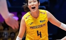 九游VIP-关于红蓝对决：谁能笑到最后，看点十足的信息