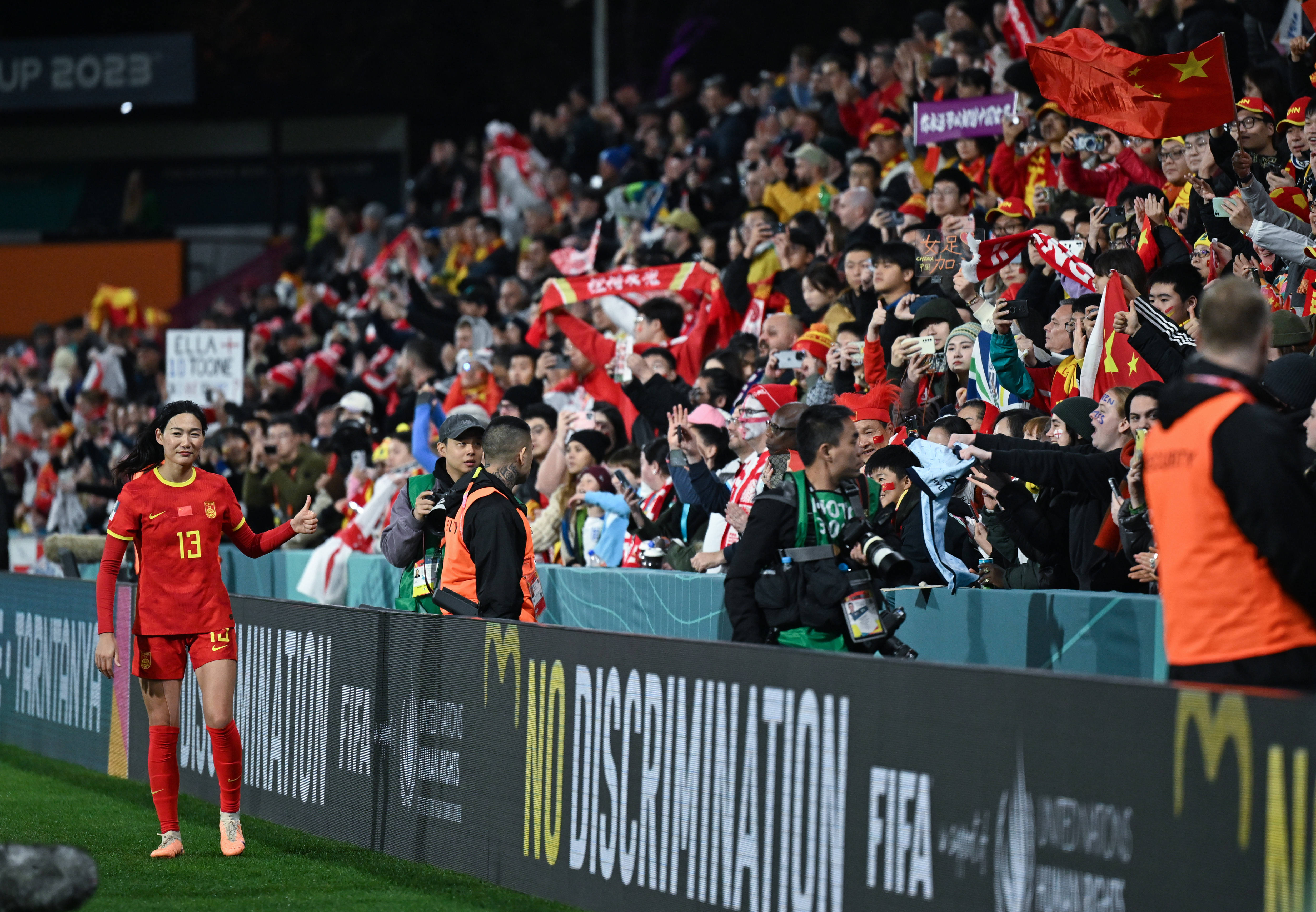 关于回顾比赛：国家队在世界杯预选赛中表现出色的信息