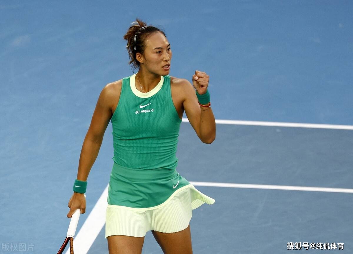 乌克兰队成功晋级半决赛,令人惊叹表现 乌克兰队成功晋级半决赛,令人惊叹表现