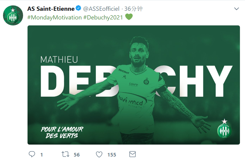 包含圣埃蒂安足球俱乐部风雨飘摇,需迅速调整状态的词条 包含圣埃蒂安足球俱乐部风雨飘摇,需迅速调整状态的词条