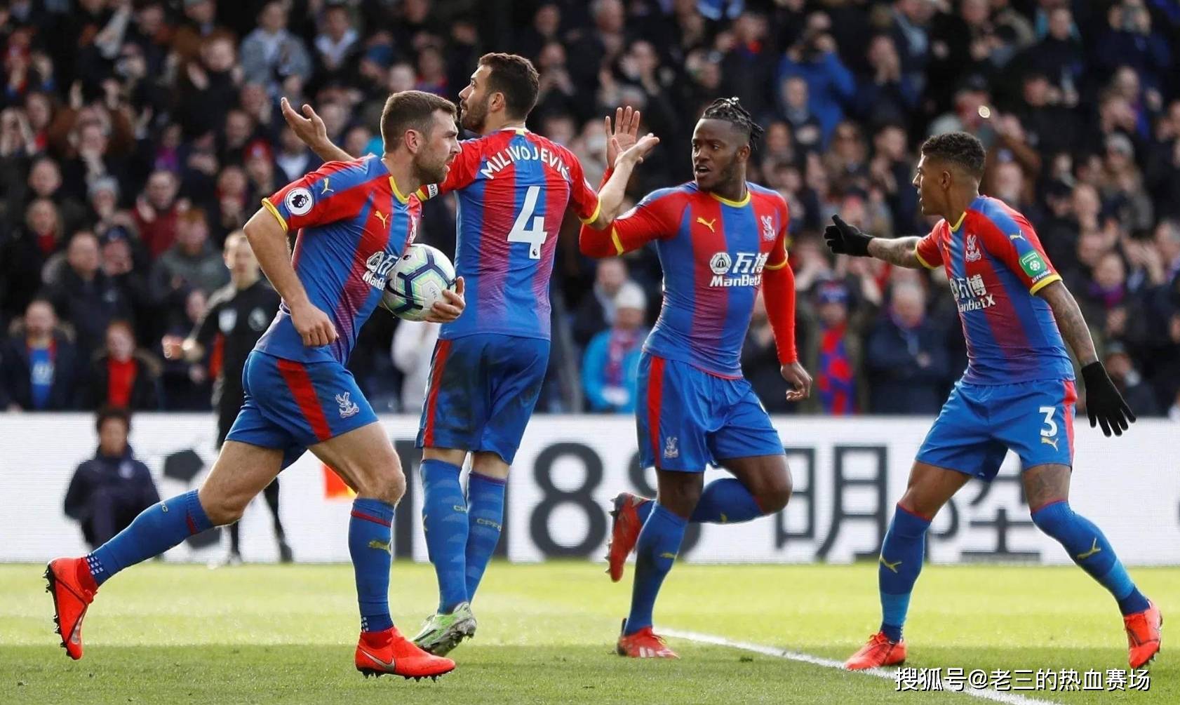 包含水晶宫遭遇连败，降级阴影渐浓的词条