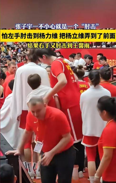 实力强劲对决抢先瞩目，球员全力以赴拼搏战斗的简单介绍